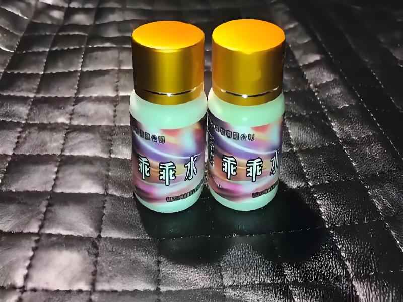 蓝精灵药水3493-XI型号